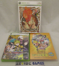 COFFRET COLLECTOR SENKO NO