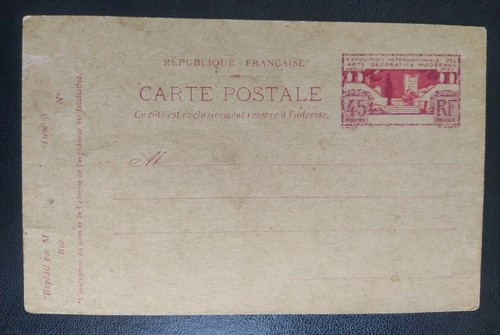 Carte entier postaux neuf - carte,