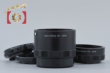 Jeu de tubes d'extension