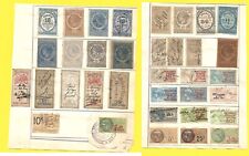FRANCE FISCAUX   REVENUE STAMPS QUITTANCE RECUS COPIES  DIMENSION ETC....