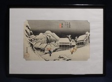 Uchida Ando Hiroshige