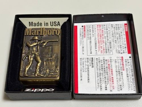 Briquet huile zippo - briquet, à
