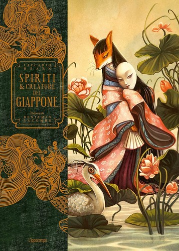 Benjamin lacombe lafcadio - benjamin,