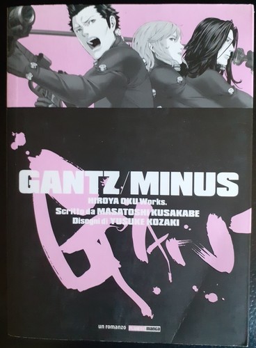 Gantz minus edition - minus,