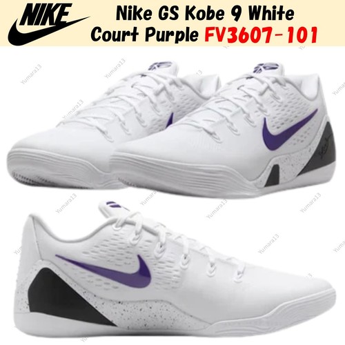Nike kobe white court - 9,