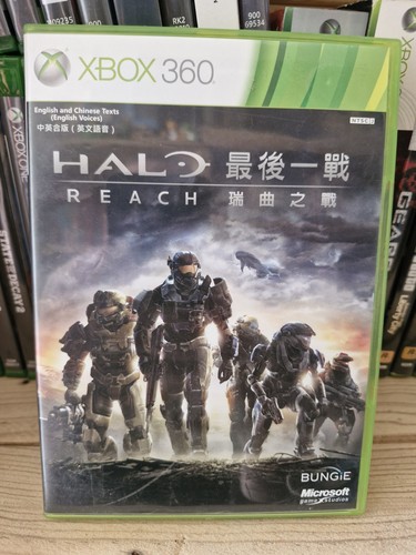 Halo reach microsoft xbox - -,