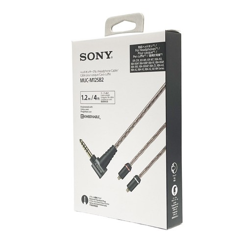 Sony muc m12sb2 - sony, mmcx