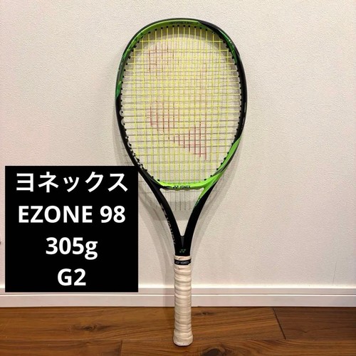 Raquette tennis yonex ezone - de,