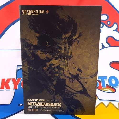 Metal gear solid figure - metal,