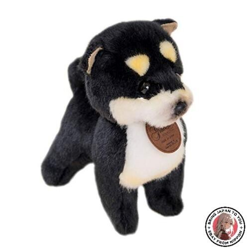 Peluche sanei buchi - peluche,