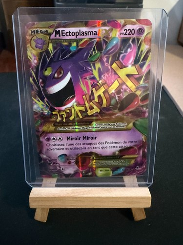 Carte pokémon ectoplasma ex - ectoplasma,