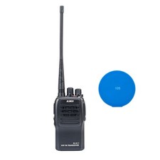PNI Alinco DJ-A-11-E 136-174 MHz Kit de station de radio VHF portable, VOX, Sque