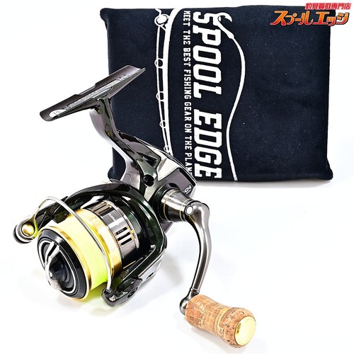 Moulinet pêche shimano 18 - pêche,