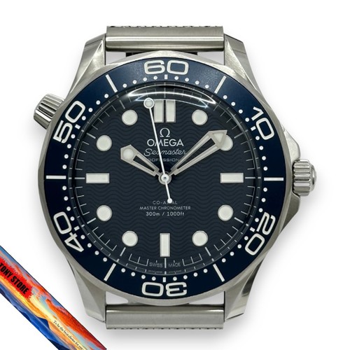 Chronomètre omega seamaster - chronomètre,