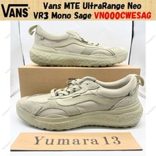 Taille homme Vans MTE