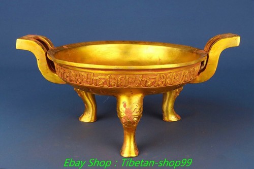 Old chinese dynasty - 11.4''old,