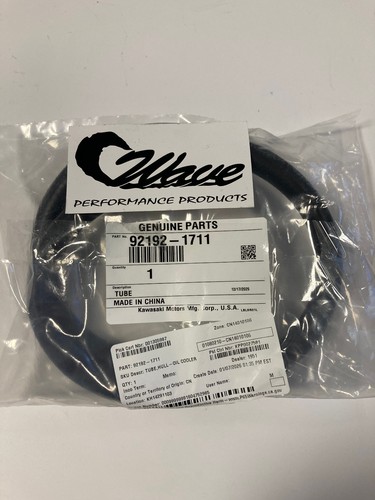 Kawasaki 1500sxr 92192 1711 - kawasaki, 92192-1711