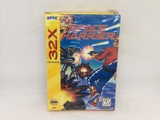 Sega Genesis 32X Space Harrier