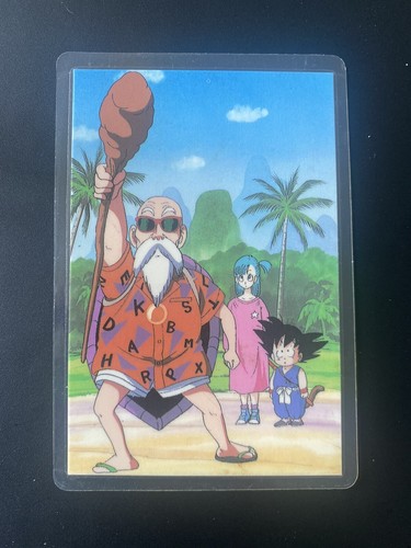 Dragon ball rami - ball,