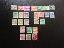 PAYS-BAS - lot de timbres