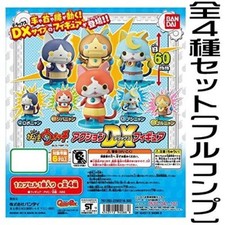 Bandai Yokai Watch Action DX