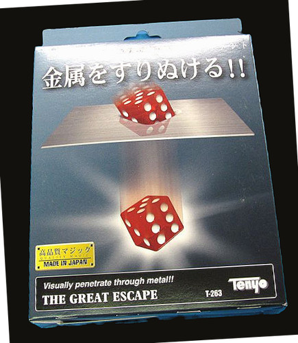 The great escape by - escape, (t-263)