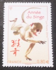 FRANCE 2016 timbre 5031 SINGE