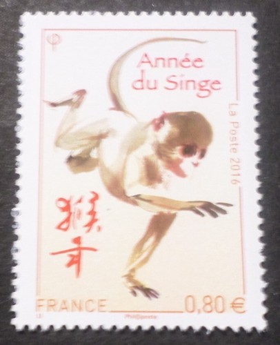 France 2016 timbre 5031 singe - france,