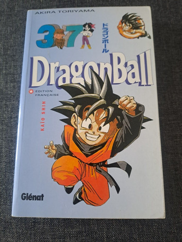 Manga dragon ball glénat - dragon,