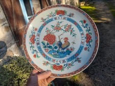  Plat Saladier Porcelaine Au