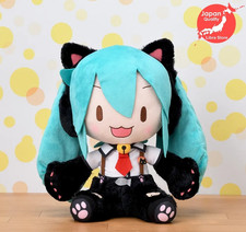Peluche RARE Hatsune Miku LL