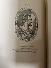 RONSARD. Les Amours. 1956. Numéroté sur Rives. Bibliolâtres de France.