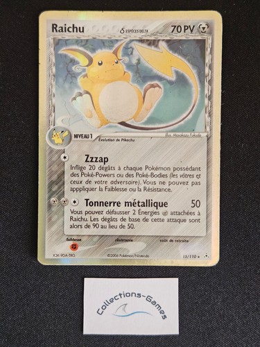 Carte pokémon raichu - pokémon,