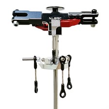 ALZRC 450DFC Flybarless Rotor