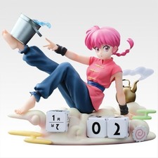 BANDAI Ichiban Kuji Ranma 1/2
