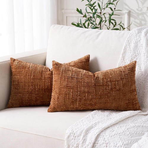 Housse coussin 30x50 camel - coussin,