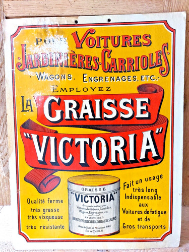 Affiche carton publicitaire - affiche,