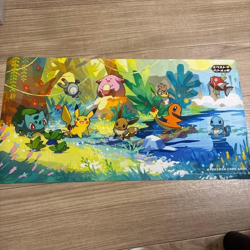 Tapis jeu cartes pokemon - de, de