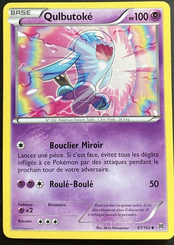 Carte pokémon 162 - pokémon, 67/162