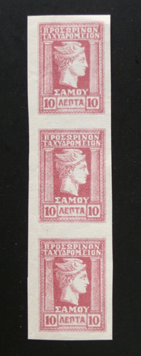 Timbre grece samos 1912 - timbre, :