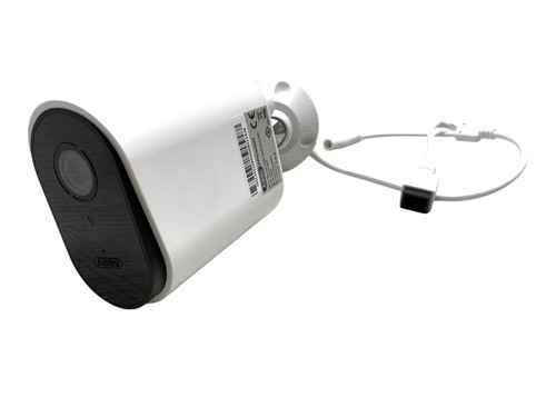 Caméra extérieure abus - ip,