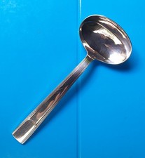 CHRISTOFLE MÉTAL ARGENTÉ CUILLER À SAUCE MODÈLE GABON ART DÉCO FJERDINGSTAD