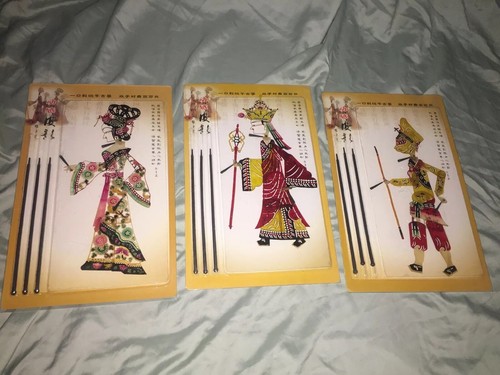 Set chinese traditional - set,