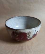 Bol Gustave Reynaud Atelier Le Mûrier