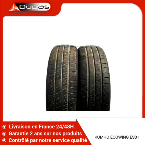 Paire de pneus - 🇫🇷,