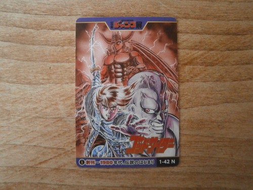 Carte god sider jump - carte,