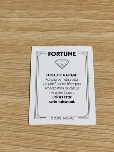 Carte fortune cadeau - fortune,