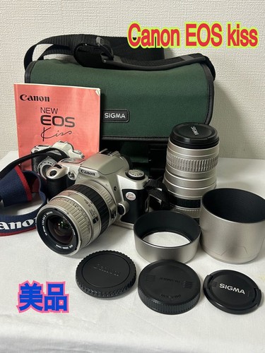 Lot appareils photo canon - lot, d'appareils