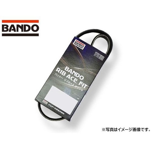 Pour pk680f bando - pk680f,