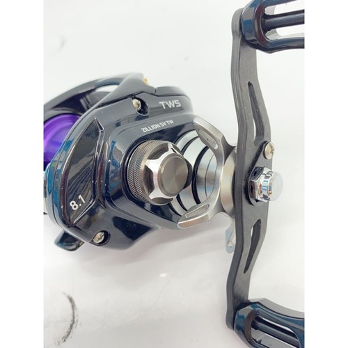 Moulinet pêche daiwa slp - moulinet, de
